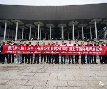 安博官方网页版_安博（中国）首秀上海国际电梯展圆满收官